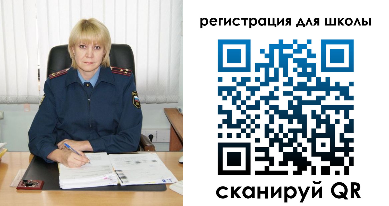 купить прописку в Ханты-Мансийске